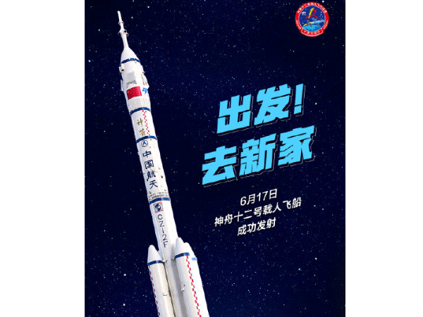 中國科技力量不斷攀升，智能視頻監(jiān)控系統(tǒng)助力安全