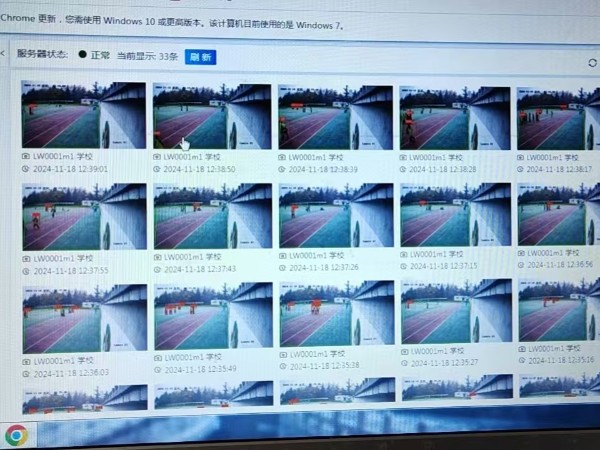 西安一學(xué)校傳統(tǒng)監(jiān)控系統(tǒng)進(jìn)行智能化改造，全面守護(hù)學(xué)生安全