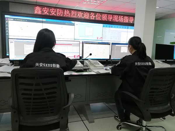 視頻監(jiān)控室/機房防輻射的小竅門你知道嗎？