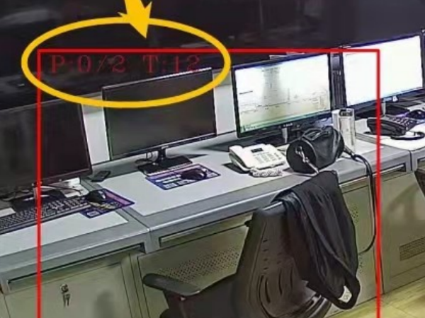 離崗報(bào)警監(jiān)控