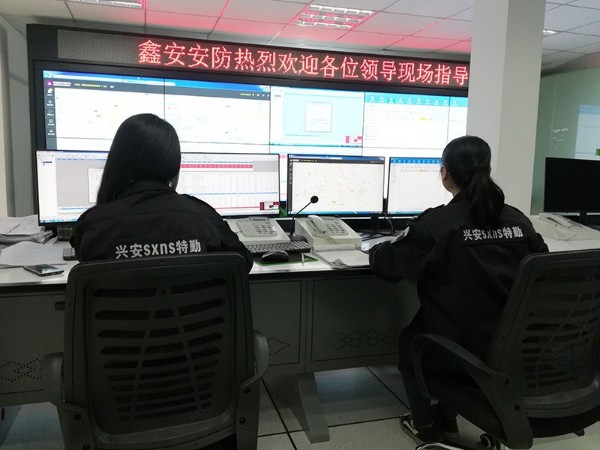 智能安防系統(tǒng)已經(jīng)深入家居生活，成為家庭安全的又一保障