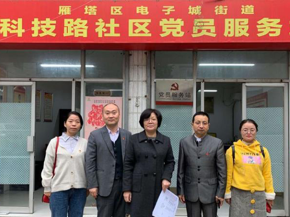 紅色鑫安|第七次全國人口普查，鑫安安防在行動(dòng)