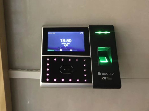 安裝公司考勤系統(tǒng)，讓考勤管理難題不再難