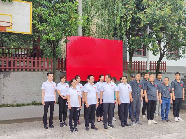 不忘初心！陜西鑫安安防重溫黨的光輝歷程，迎黨百年華誕