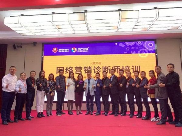 陜西鑫安安防學(xué)習(xí)