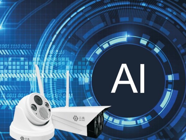 一鍵報警，實時監(jiān)控，AI智能視頻聯(lián)網(wǎng)報警系統(tǒng)讓你安心無憂！