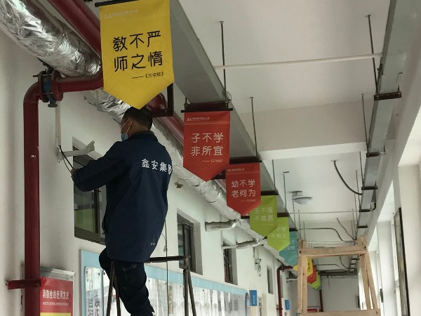 學校監(jiān)控系統(tǒng)維保服務怎么保證工程質量？陜西鑫安安防這么說